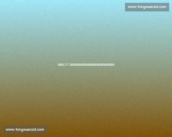 因莫比莱 201 球笑傲意甲二十年，迪纳塔莱夸利亚雷拉紧追，伊布托蒂传奇难掩锋芒