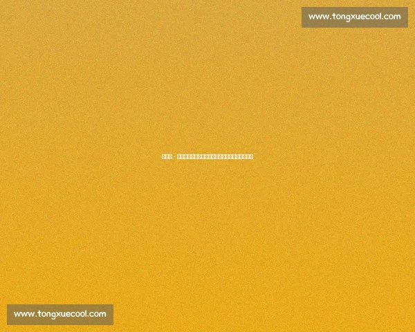 塞尔希 - 戈麦斯力挺加西亚：巴萨新门神未来必成世界最佳