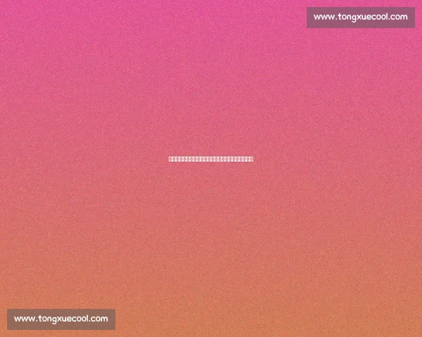 亚洲之光！利雅得新月加时绝杀曼城，世俱杯改写历史