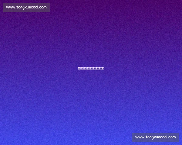 武磊与艾克森：里皮战术下的锋线遗憾