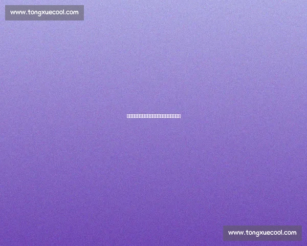 伊萨克单独训练风波：纪律惩罚还是转会博弈？