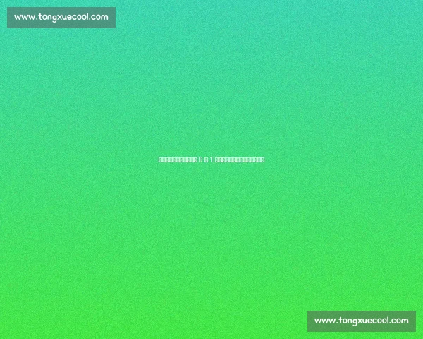 库里承诺未来！勇士豪赌 9 换 1 追逐字母哥，王朝重建最后一搏