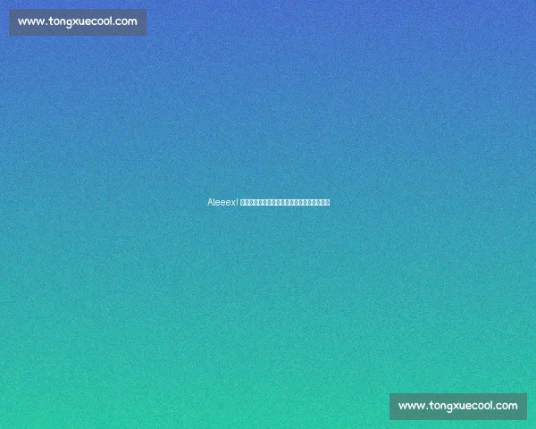 Aleeex! ️现场直击:邂逅阿尔本车迷的熊猫头盔热潮 Aleeex! ️现场直击:邂逅阿尔本车迷的熊猫头盔热潮