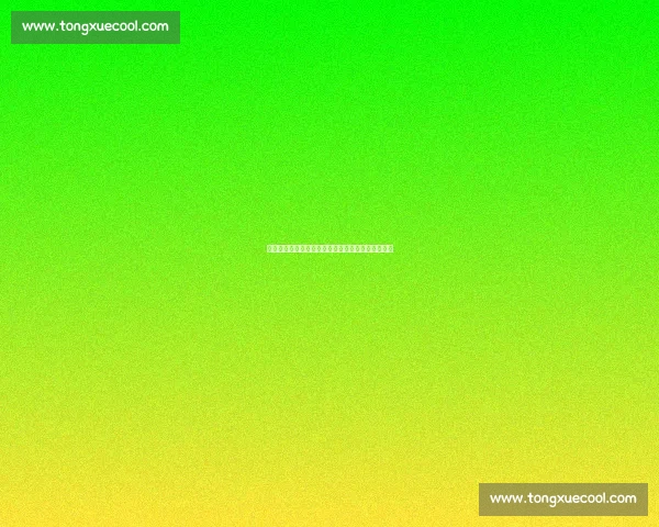 吕文君：争冠信念不灭，战术执行铸就海港复兴之路