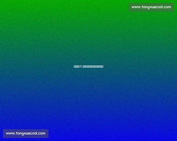 破纪录夺 6 金！广东群众足球展底蕴与活力