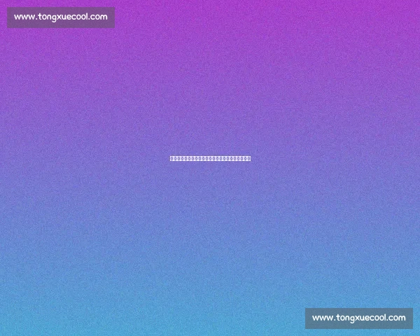 健身圈的「魔幻现实」：这些现象正在透支你的信任