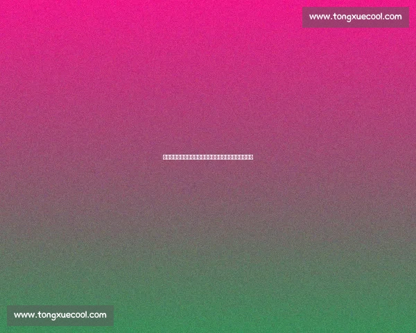 曼城世俱杯首战备战训练：新援谢尔基、赖因德斯合练亮相