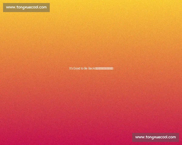 It’s Good to Be Back：一键换装重启生活节奏感