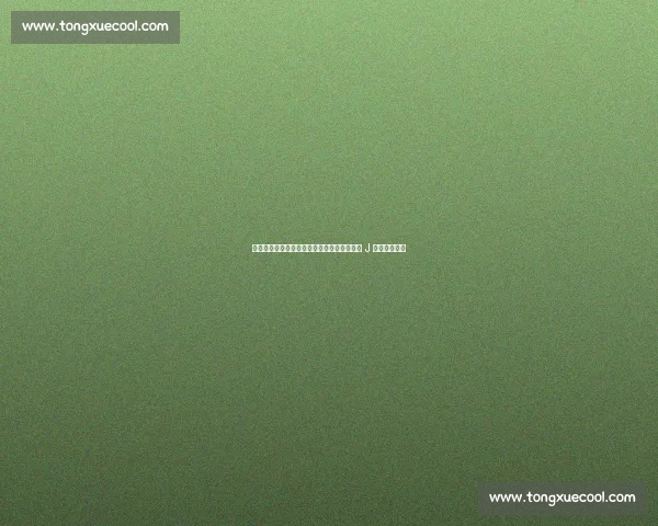 森保一东亚杯名单策略曝光！日本队今日揭晓 J 联赛新老阵容