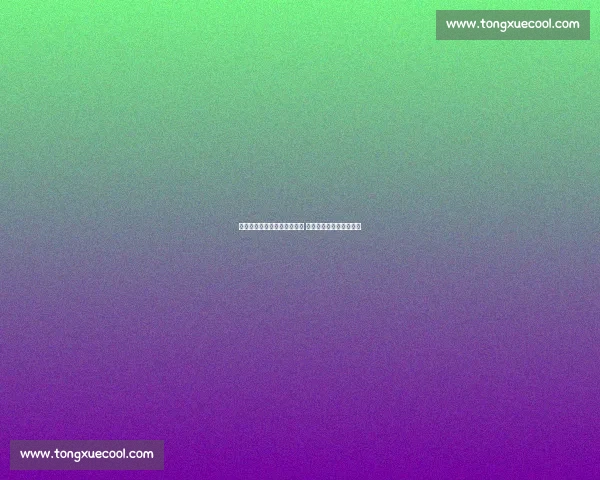 日本男篮挑战中国队全场激战 展现亚洲篮球对决新风貌