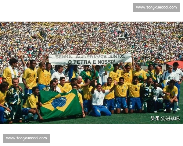罗纳尔多闪耀日韩世界杯巴西与土耳其经典对决回顾小组赛生死战历史瞬间