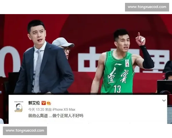 巅峰对决再燃战火辽宁男篮迎战广东男篮季后赛焦点之夜篮球盛宴