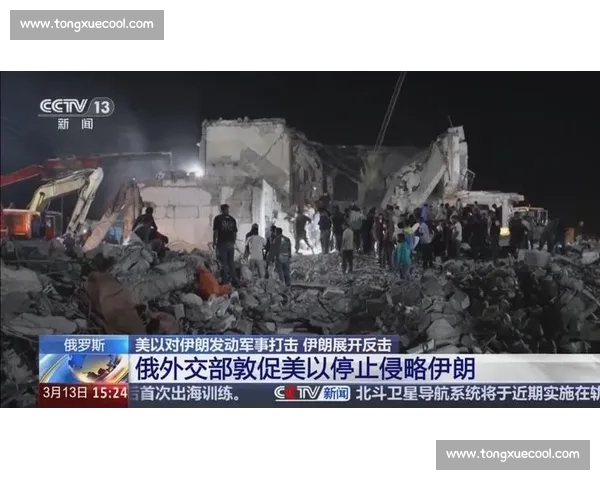 俄罗斯对阵伊朗直播聚焦双方战术博弈与赛场看点解析全面前瞻观察 俄罗斯对阵伊朗直播聚焦双方战术博弈与赛场看点解析全面前瞻观察