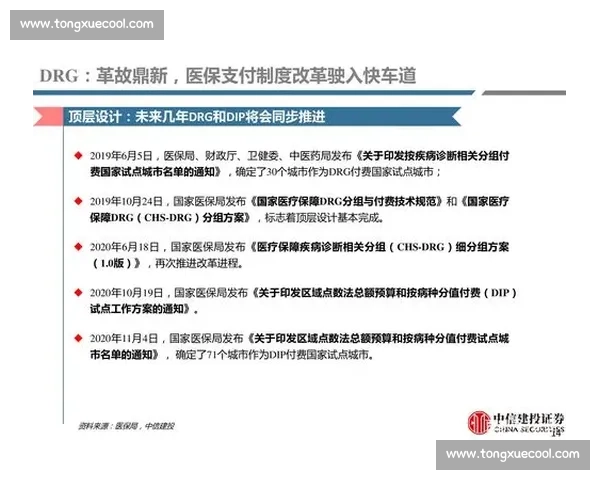 77VS全面解析：性能对比、使用体验与未来发展趋势深度探讨